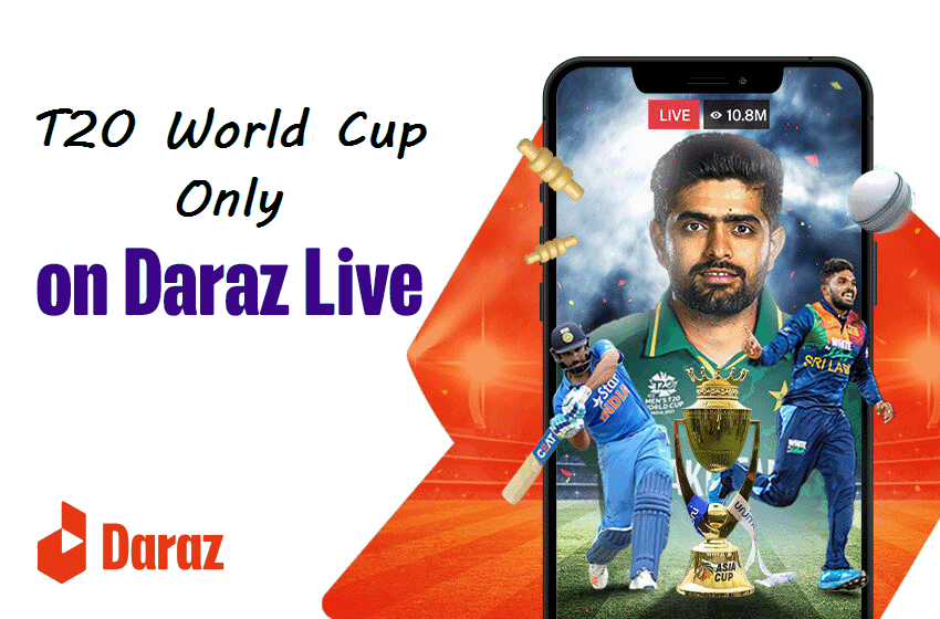 Daraz live cricket streaming t20 world cup 2024