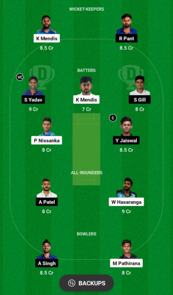 IND vs SL Dream11 Prediction